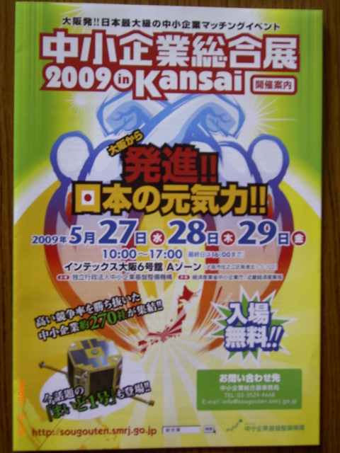 RIMG0052.JPG